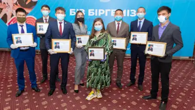 -, фото - Новости Zakon.kz от 30.06.2020 20:44