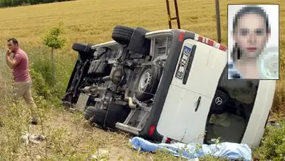 Zakon.kz, фото - Новости Zakon.kz от 05.05.2014 16:48