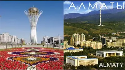 Zakon.kz, фото - Новости Zakon.kz от 10.02.2017 21:33