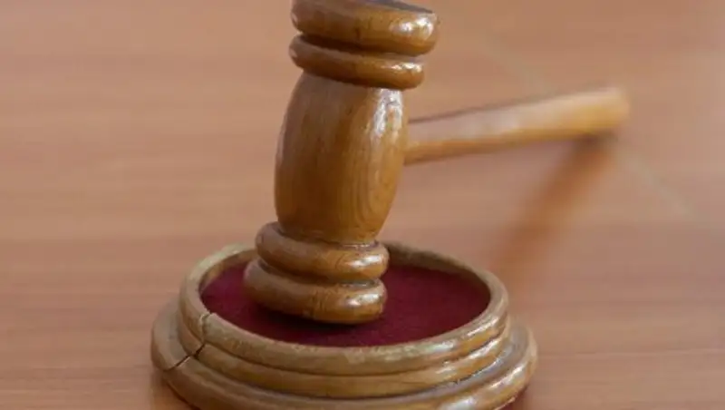 Бразилец расчленил свою семью