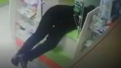 Zakon.kz, фото - Новости Zakon.kz от 12.01.2017 01:50