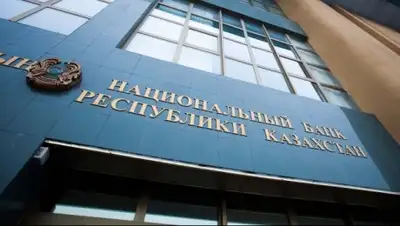 Zakon.kz, фото - Новости Zakon.kz от 22.02.2017 18:24