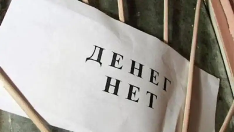 Нельзя построить общество всеобщего труда в условиях, когда правами человека пренебрегают, фото - Новости Zakon.kz от 06.11.2013 17:39