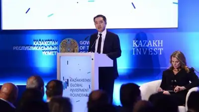 Zakon.kz, фото - Новости Zakon.kz от 05.12.2017 11:03