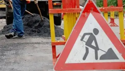 Zakon.kz, фото - Новости Zakon.kz от 04.05.2015 14:12