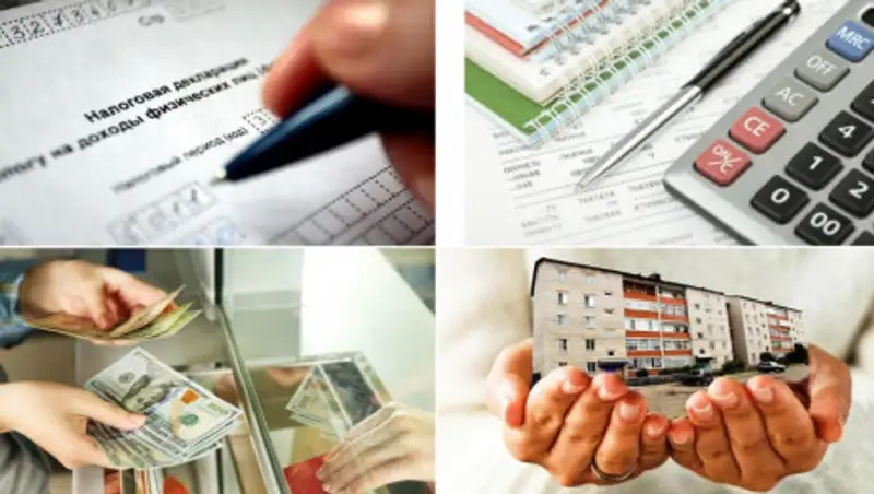 Новые полномочия Президента, ОСИ вместо КСК, обмен валюты по-новому – итоги недели