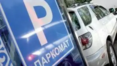 Zakon.kz, фото - Новости Zakon.kz от 08.07.2015 17:06