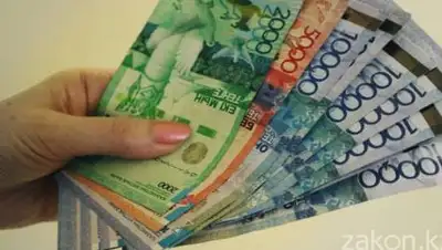 zakon.kz, фото - Новости Zakon.kz от 01.02.2021 12:42