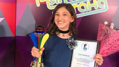 Zakon.kz, фото - Новости Zakon.kz от 10.04.2019 09:43