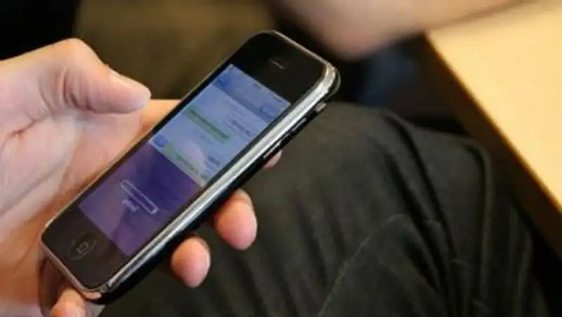 SMS-террориста обязали распространить опровержение