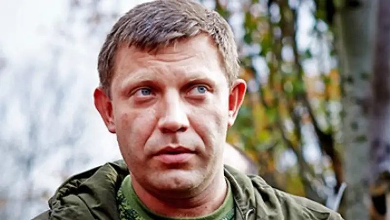 Захарченко предрек начало уличных боев в Киеве