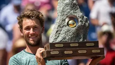 Каспер Рууд завершил выступление во втором круге турнира в Токио , фото - Новости Zakon.kz от 18.10.2023 17:30