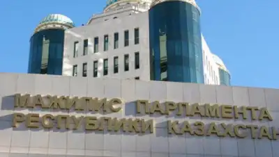 Zakon.kz, фото - Новости Zakon.kz от 09.12.2015 19:22