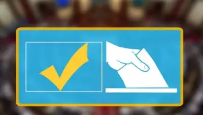 Zakon.kz, фото - Новости Zakon.kz от 01.04.2015 03:28