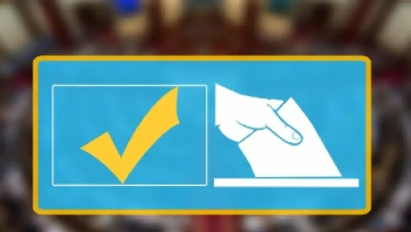 Республиканская общественная комиссия по контролю за выборами набирает волонтеров