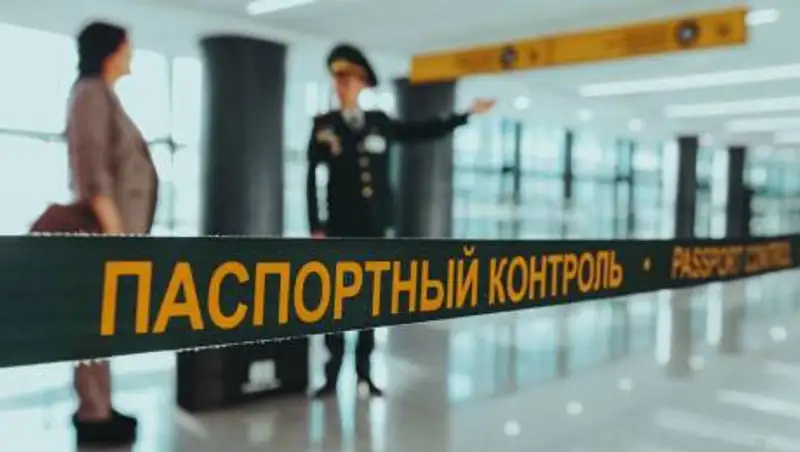 В Казахстане изменили порядок пересечения госграницы