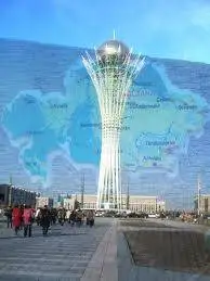 В 2011 году Казахстан посетили 16 глав государств, фото - Новости Zakon.kz от 30.12.2011 16:54