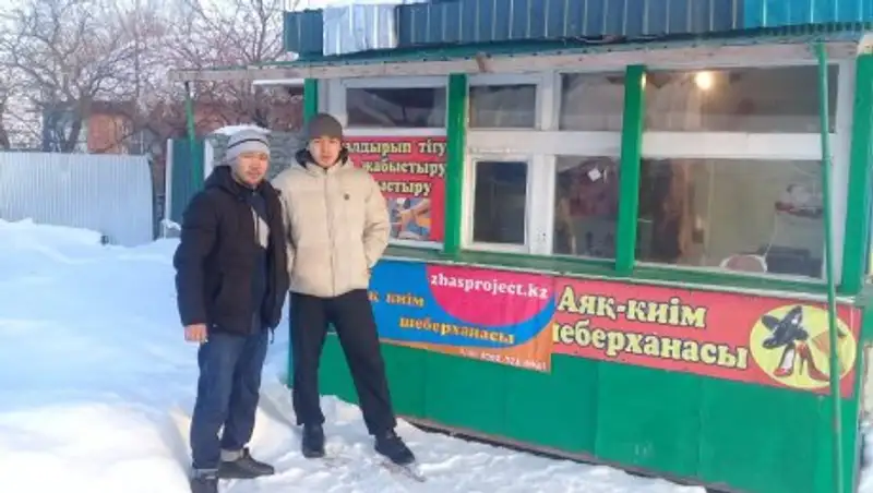 Обувной мастер из ВКО мечтает о создании казахстанского бренда обуви