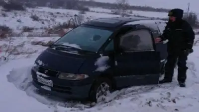 bnews.kz, фото - Новости Zakon.kz от 30.12.2017 20:26