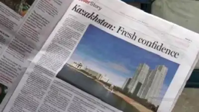 Zakon.kz, фото - Новости Zakon.kz от 11.12.2014 16:18