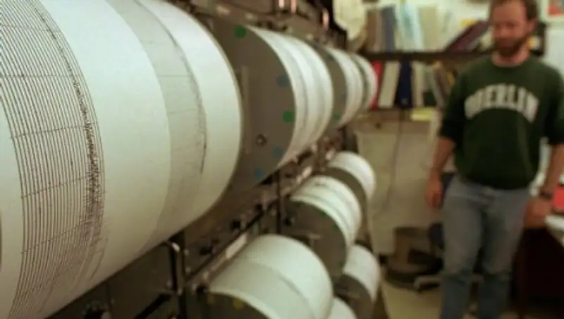 У берегов Чили произошло землетрясение магнитудой 5,2