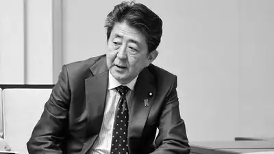 экс-премьер Японии