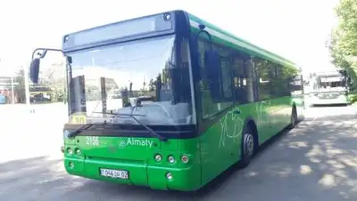 zakon.kz, фото - Новости Zakon.kz от 18.09.2020 14:16