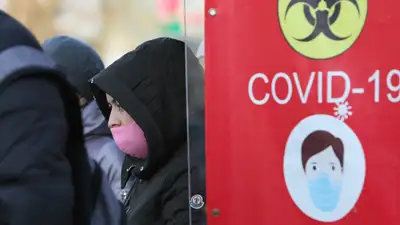 Zakon.kz, фото - Новости Zakon.kz от 13.11.2021 14:00