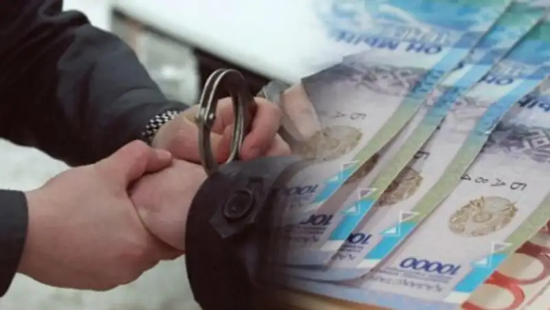 Замакима района столицы осужден на 3 года за взятку в 5 млн тенге