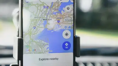 карта, gps, фото - Новости Zakon.kz от 02.03.2022 15:32