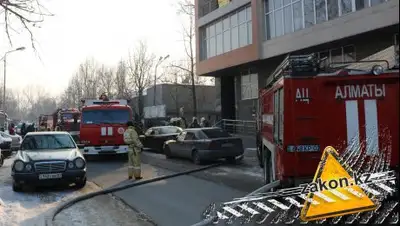 Zakon.kz, фото - Новости Zakon.kz от 27.01.2018 16:31