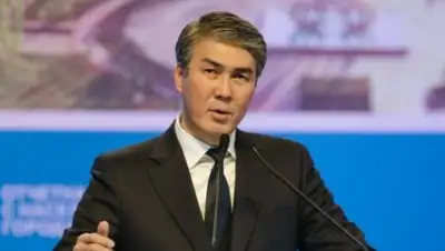 из открытых источников, фото - Новости Zakon.kz от 01.05.2018 15:19