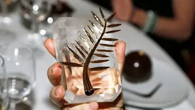 Zakon.kz, фото - Новости Zakon.kz от 29.05.2017 07:11