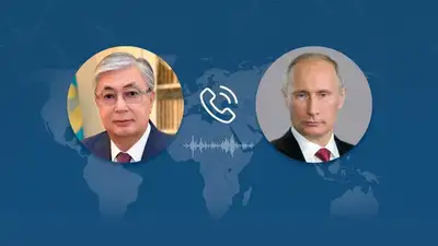 Состоялся телефонный разговор Токаева с Путиным, по инициативе российской стороны