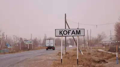 "Казахтелеком", фото - Новости Zakon.kz от 18.11.2021 18:47