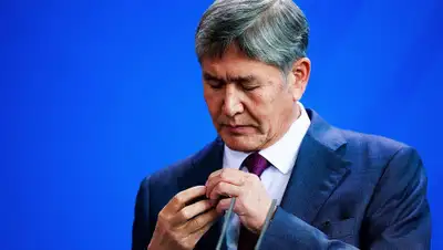 fergana.agency, фото - Новости Zakon.kz от 19.02.2020 19:52