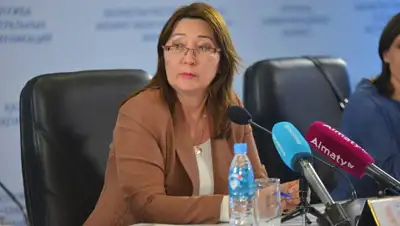 total.kz, фото - Новости Zakon.kz от 24.05.2019 11:51