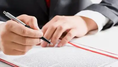 Zakon.kz, фото - Новости Zakon.kz от 14.10.2016 20:49