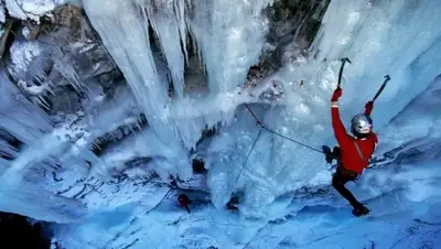 Zakon.kz, фото - Новости Zakon.kz от 18.12.2015 20:51