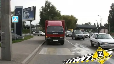 Zakon.kz, фото - Новости Zakon.kz от 26.09.2015 00:08