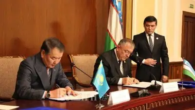 Zakon.kz, фото - Новости Zakon.kz от 24.10.2017 17:39