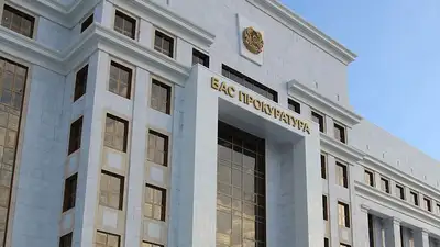 Генеральная прокуратура Казахстана прекратила уголовное разбирательства против руководителя АО "Шардаринская ГЭС""