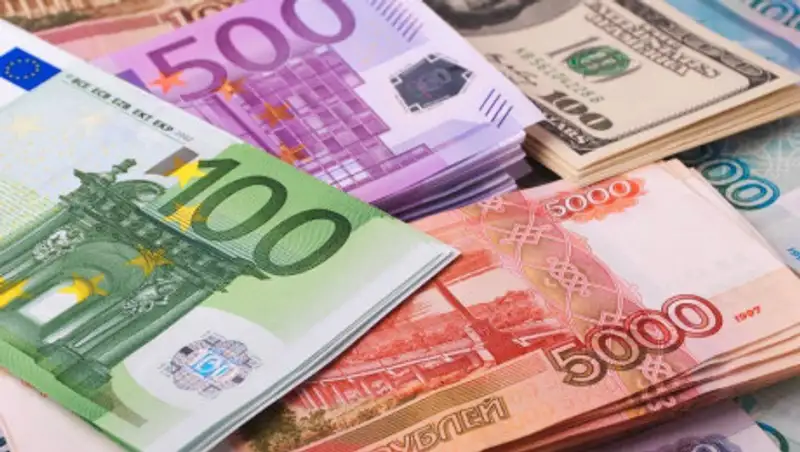 Курсы валют на выходные дни