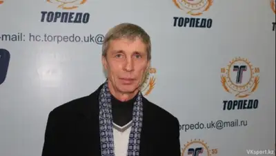 Zakon.kz, фото - Новости Zakon.kz от 24.11.2015 01:58