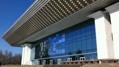 Фото с сайта mail.kz, фото - Новости Zakon.kz от 08.12.2017 10:59