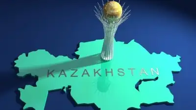 Kazakh TV, фото - Новости Zakon.kz от 23.01.2019 13:27