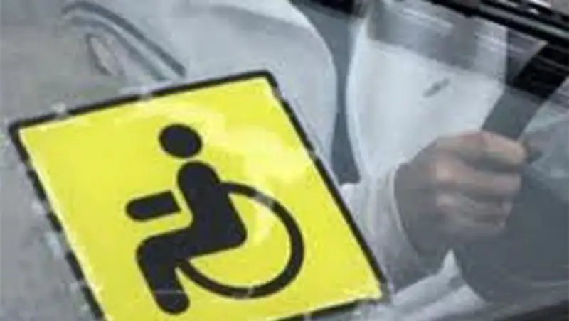 В Костанае стартовал международный автопробег людей с ограниченными возможностями