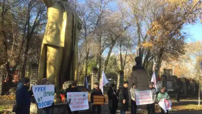 -, фото - Новости Zakon.kz от 09.11.2019 13:53