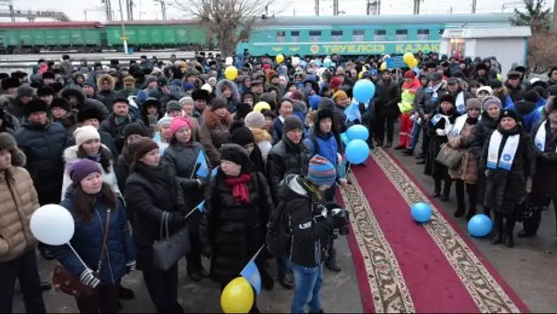 Поезд «Т&#1241;уелсіз &#1178;аза&#1179;стан» прибыл в центр Акмолинской области