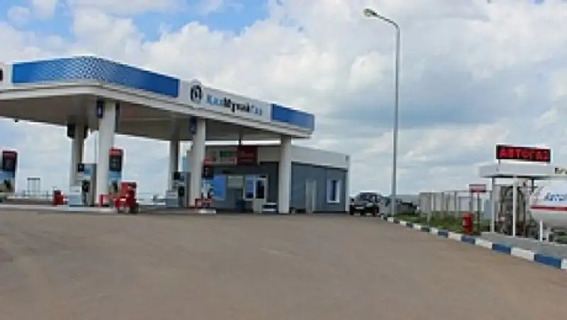 Сеть АЗС «КазМунайГаз»: Бензин АИ-92 реализуется в свободной продаже по всему Казахстану